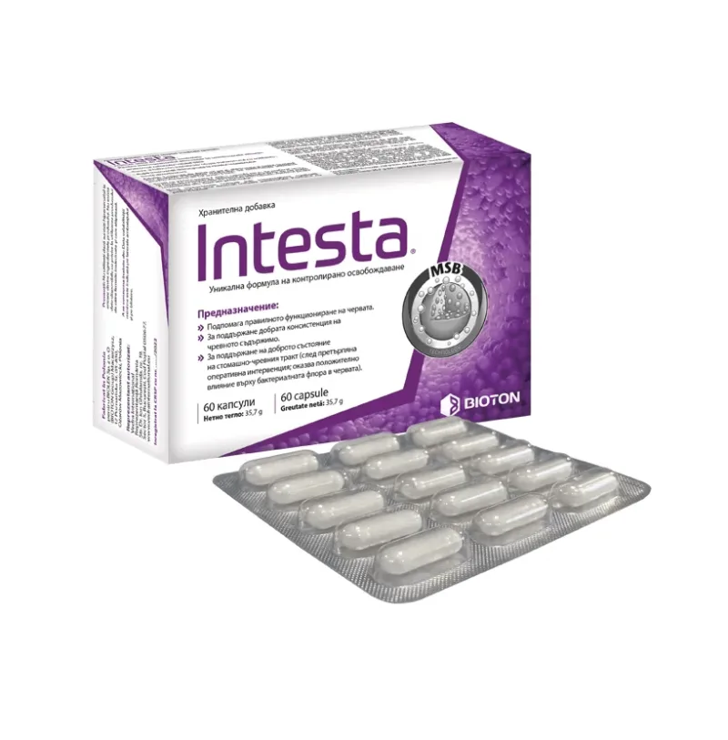 Intesta 60 capsule VEDRA — preț și oferte
