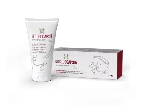Nucleocapsin Gel 50 g NATURPHARMA — preț și oferte