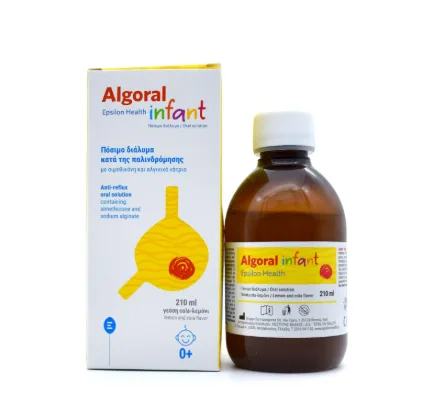 Algoral Infant sirop 210 ml EPSILON HEALTH — preț și oferte