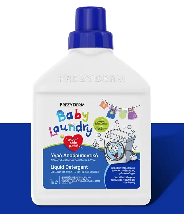 Frezyderm Baby Atoprel detergent lichid haine 1000 ml — preț și oferte