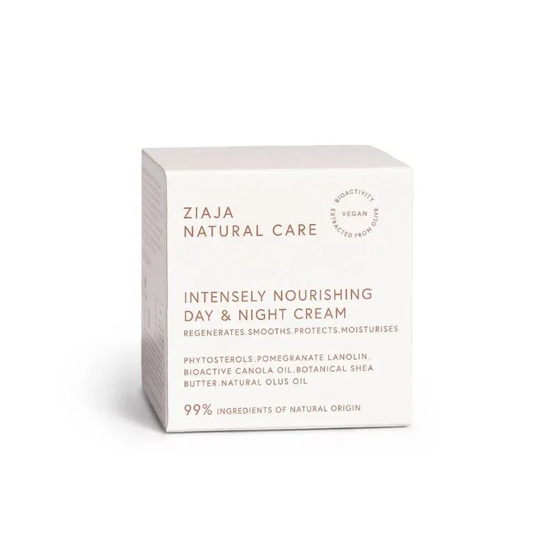 Ziaja Cupuacu crema de fata zi si noapte  50ml — preț și oferte
