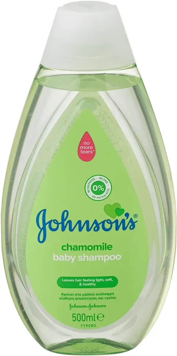 Johnson's Baby  sampon cu musetel 500ml — preț și oferte