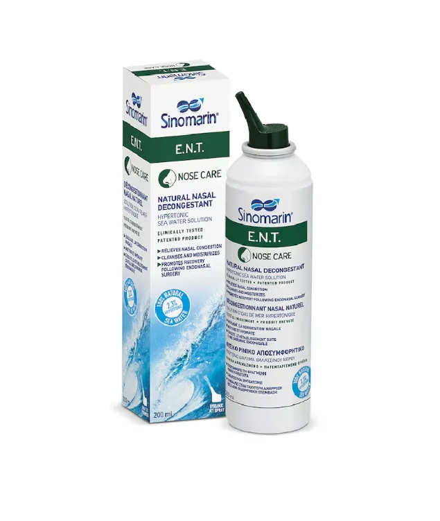 Sinomarin ENT Decongestionat nazal hipertonic spray 200 ml — preț și oferte