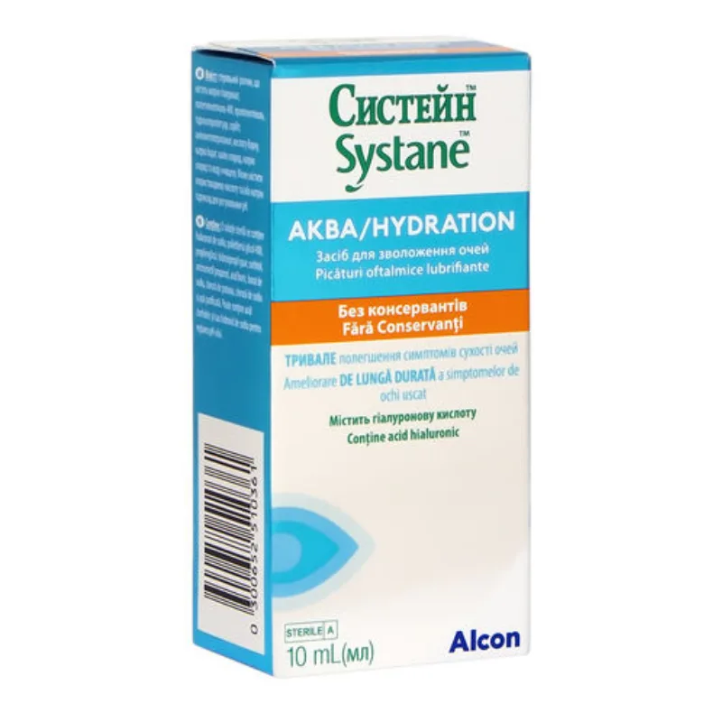 Picaturi oftalmice fara conservanti Systane Hydration, 10 ml, Alcon — preț și oferte