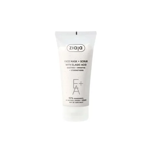 Acid Elagic, mască și scrub, 55ml, Ziaja — preț și oferte