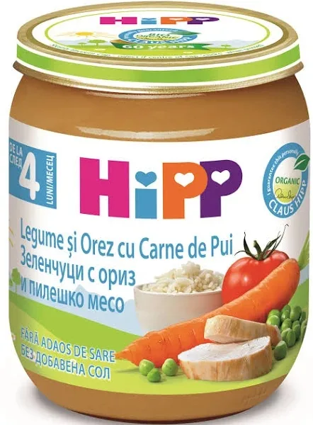 Piure de legume cu orez si pui Bio, 125g, HiPP HIPP GMBH — preț și oferte