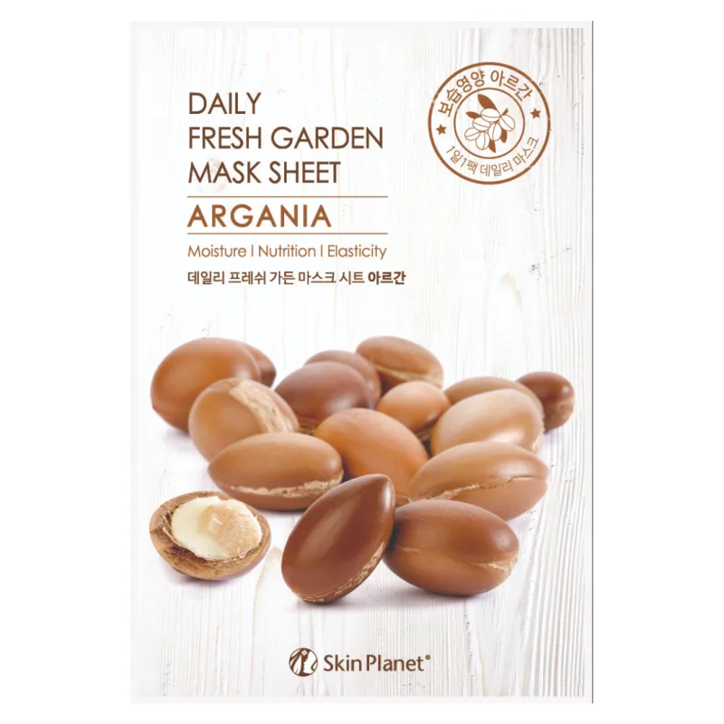 Masca pentru ten cu extract de argan Skin Planet, 25g, Mijin Cosmetics — preț și oferte