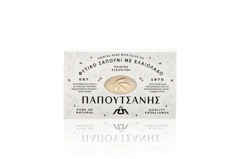 Sapun traditional de plante cu ulei de masline, 125g, Papoutsanis — preț și oferte