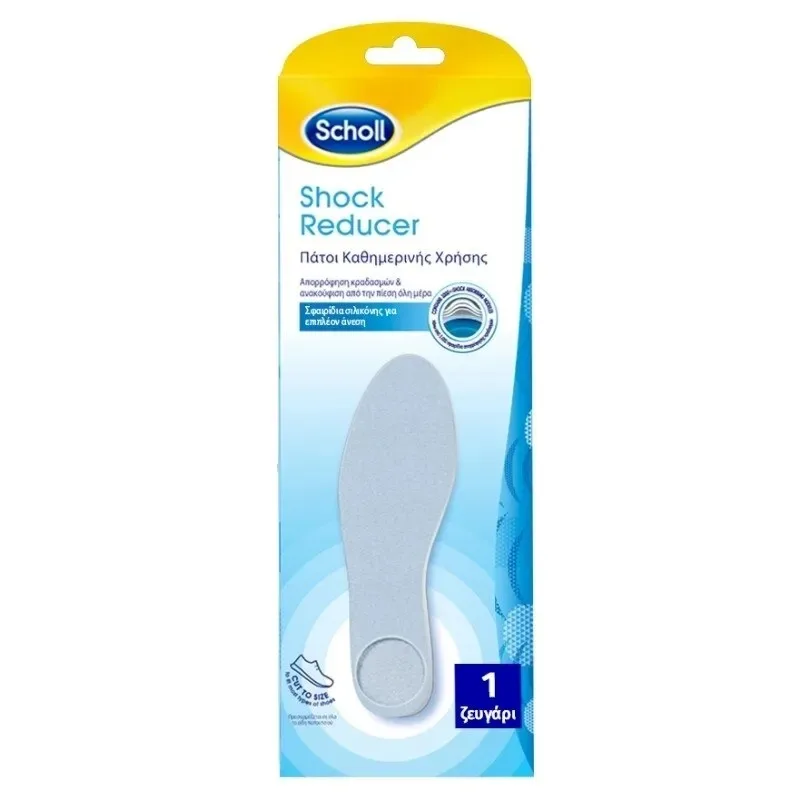 Branturi anatomice cu absorbtie a socurilor, 1 pereche, Scholl — preț și oferte
