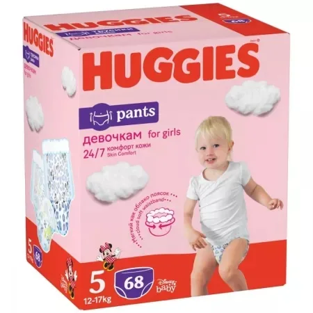 Scutece Pants Soft Girl Nr. 5, 12-17kg, 68 bucati, Huggies — preț și oferte