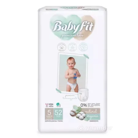 Scutece bio tip chilot Maxi nr. 5, 11-18kg, Jumbo, 52 bucati, 736, Babyfit — preț și oferte