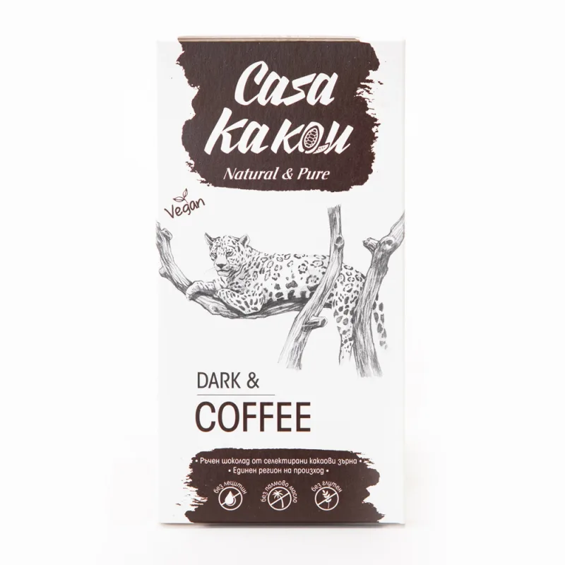 Ciocolata artizanala cu cafea 68%, 70g, Casa Kakau — preț și oferte