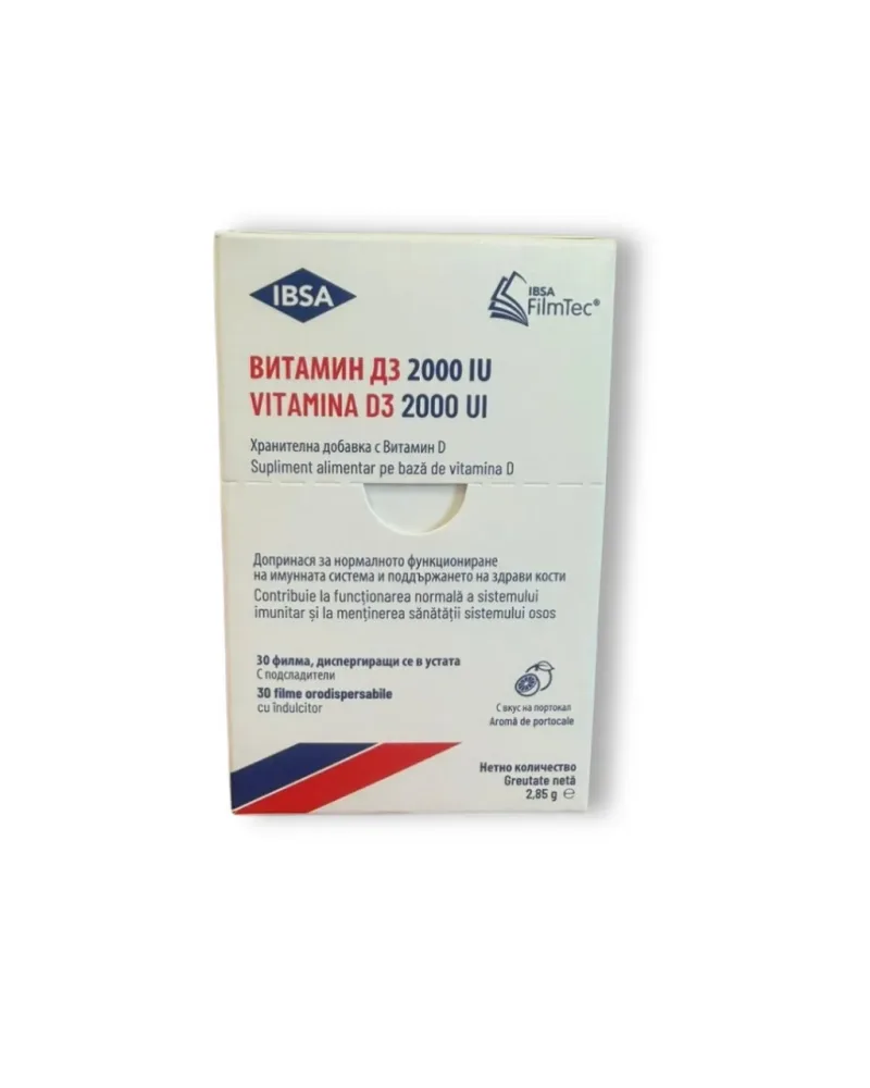 Vitamina D3, 2000 UI, 30 filme orodispersabile, Ibsa — preț și oferte