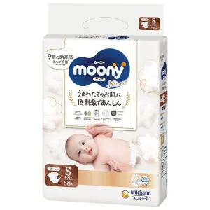 Scutece copii Moony White S 4-8kg, 54buc, Unicharm
