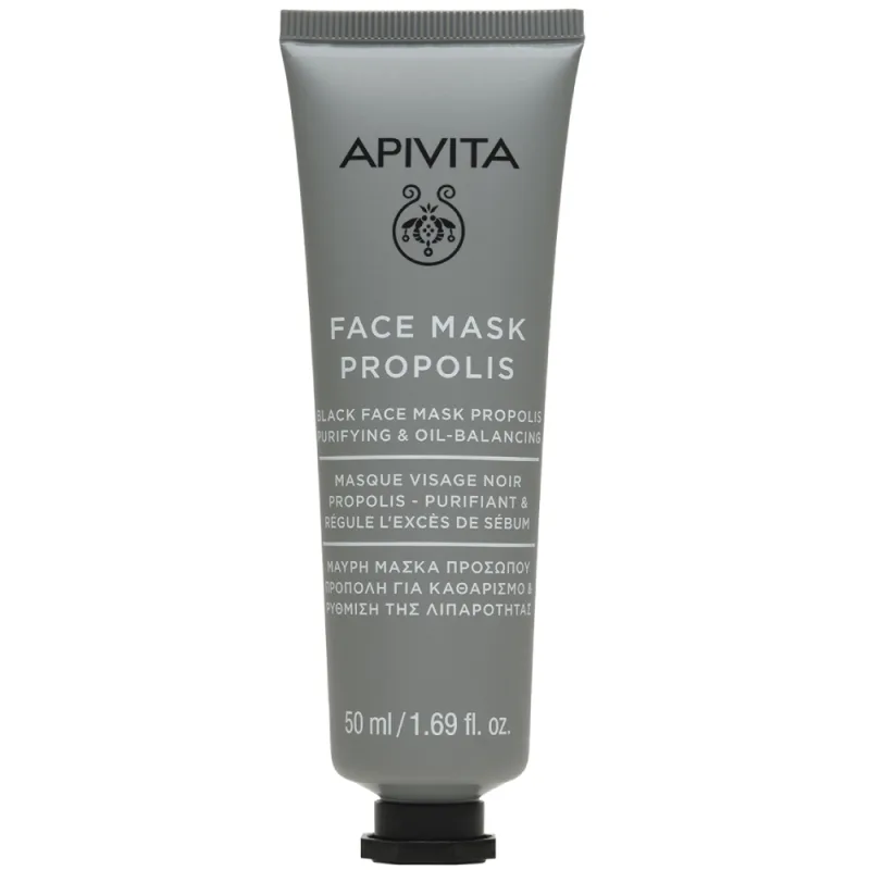 Apivita Masca naturala cu propolis, 50ml — preț și oferte