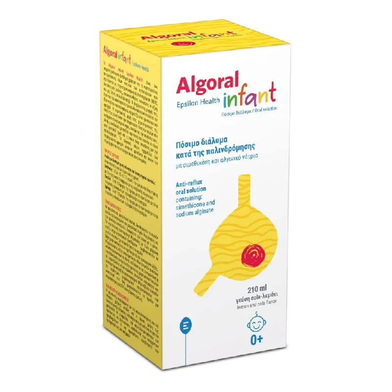 Algoral Infant, 210 ml, Epsilon Health — preț și oferte