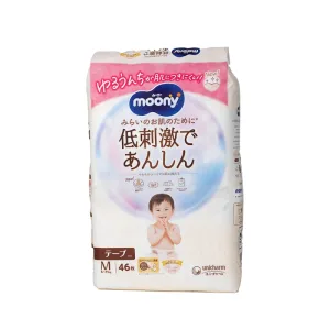 Scutece copii Moony White M, 6-11kg, 46 bucati, Unicharm