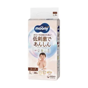 Scutece copii Moony White L 9-14kg, 38 bucati, Unicharm