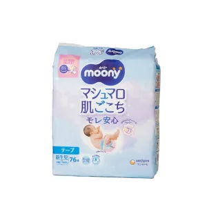 Scutece copii Moony Blue Newborn 3-5kg, 76 bucati, Unicharm