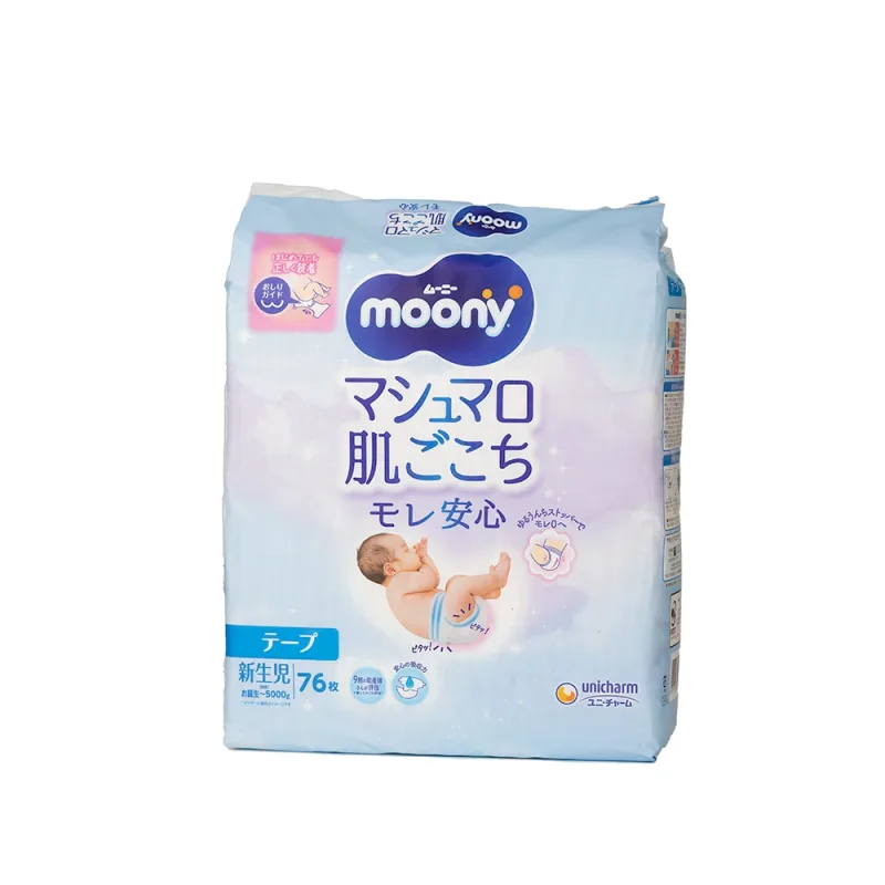 Scutece copii Moony Blue Newborn 3-5kg, 76 bucati, Unicharm — preț și oferte