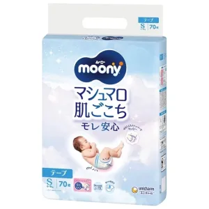 Scutece copii Moony Blue S, 4-8kg, 70 bucati, Unicharm