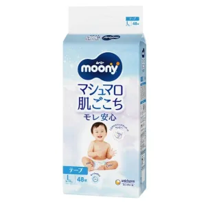 Scutece copii Moony Blue L 9-14kg, 48 bucati, Unicharm