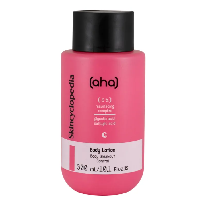 Lotiune corp cu 5% complex refacere, 300 ml, Skincyclopedia — preț și oferte