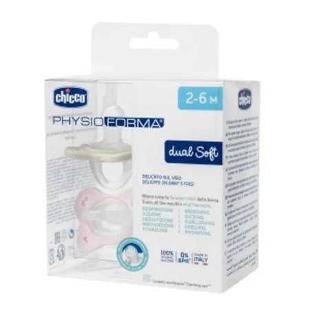 Suzeta anatomica PhysioForma Dual Soft Roz 2-6 luni, 2 bucati, Chicco — preț și oferte
