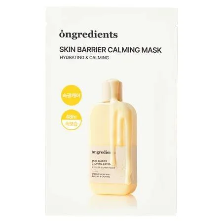 Masca tip servetel calmanta pentru protectia barierei cutanate, 27g, Ongredients — preț și oferte