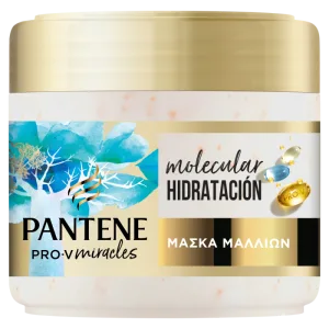 Masca de par Pro-V Miracles Hydra Glow cu Biotina, 300ml, Pantene