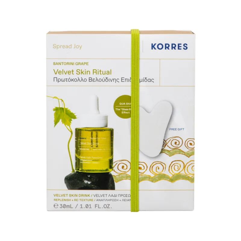 Pachet Ulei facial Santorini Grape Velvet 30ml + Piatra de jad pentru masaj facial 1 bucata, Korres — preț și oferte