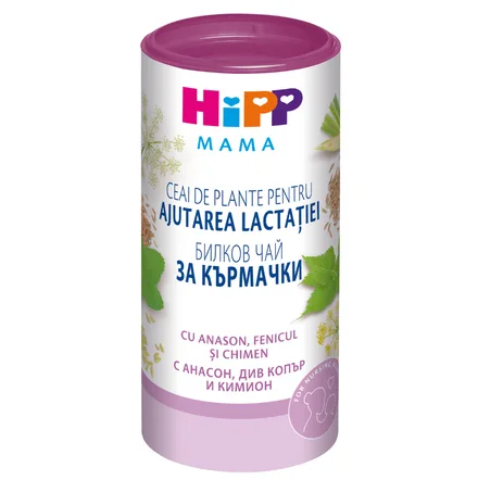 Ceai de plante pentru stimularea lactatiei, 200g, Hipp — preț și oferte