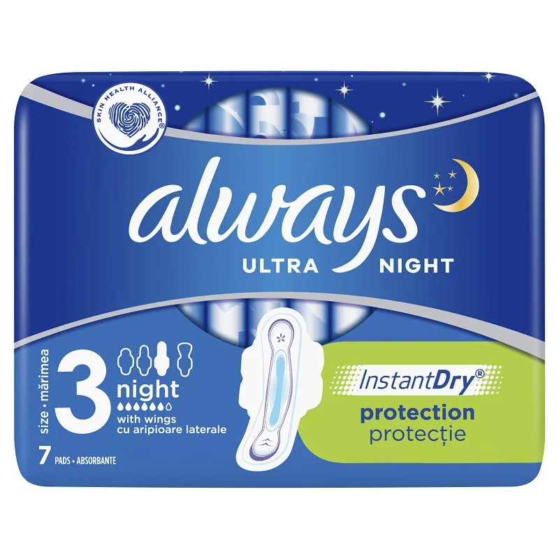 Absorbante Ultra Night&Day, 7 bucati, Always — preț și oferte