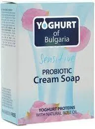 Sapun natural sensitive cu probiotice, 100 g, Yougurt - Biofresh BioFresh - Rose of Bulgaria — preț și oferte