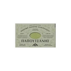 Sapun traditional din ulei de masline, 125g, Papoutsanis