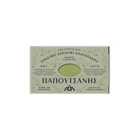 Sapun traditional din ulei de masline, 125g, Papoutsanis — preț și oferte