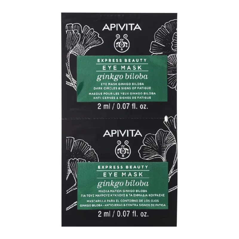 Masca detoxifianta ochi obositi cu extract de Ginko Biloba, Express, 2*2 ml, Apivita — preț și oferte