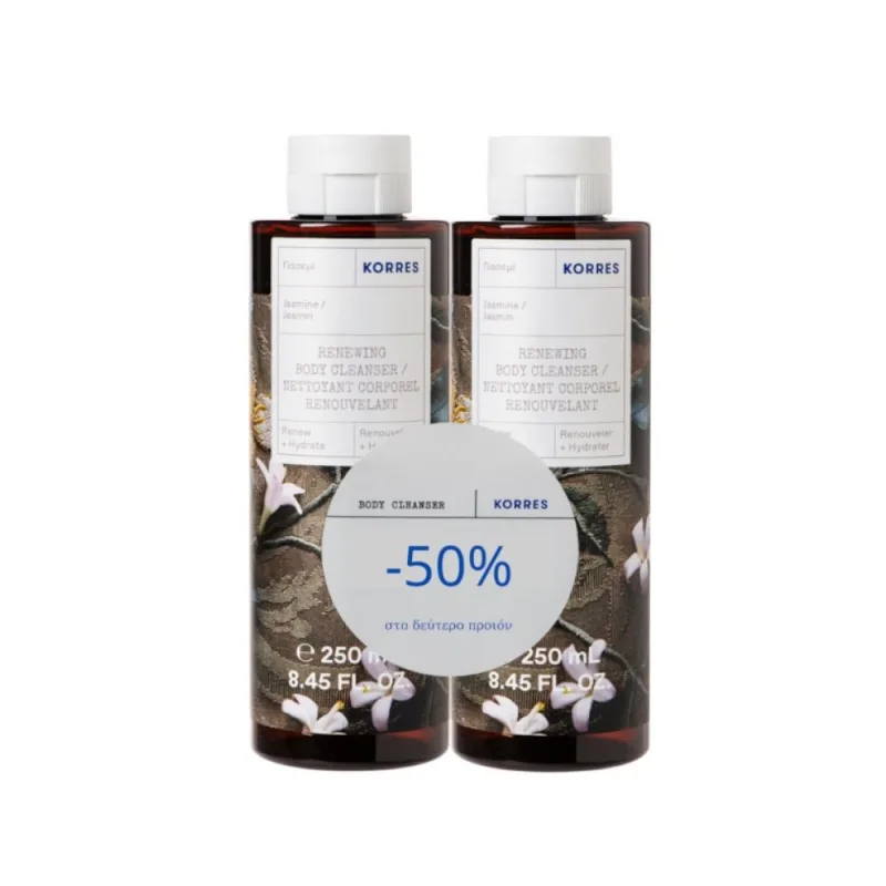Pachet Gel de dus Jasmine 1 + 50% reducere la al doilea produs, 2 x 250ml, Korres — preț și oferte