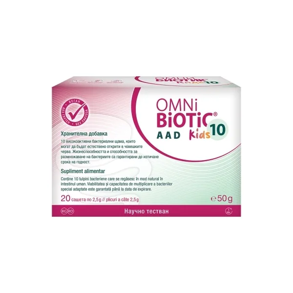 Omnibiotic 10 Kids, 20 plicuri Institut AllergoSan — preț și oferte