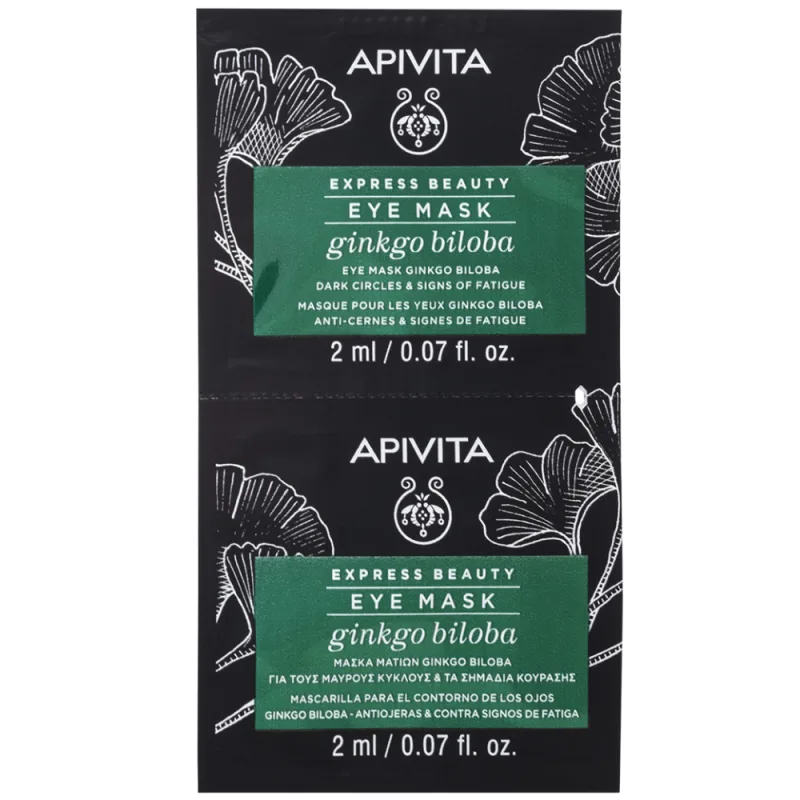 Apivita Express Masca cu gingko biloba pentru ochi, 2 x 2ml — preț și oferte