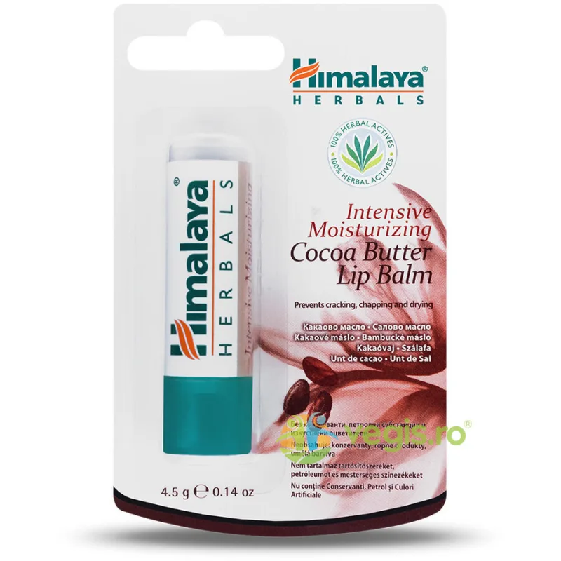 Balsam de Buze Hranitor cu Unt de Cacao 4.5g HIMALAYA — preț și oferte