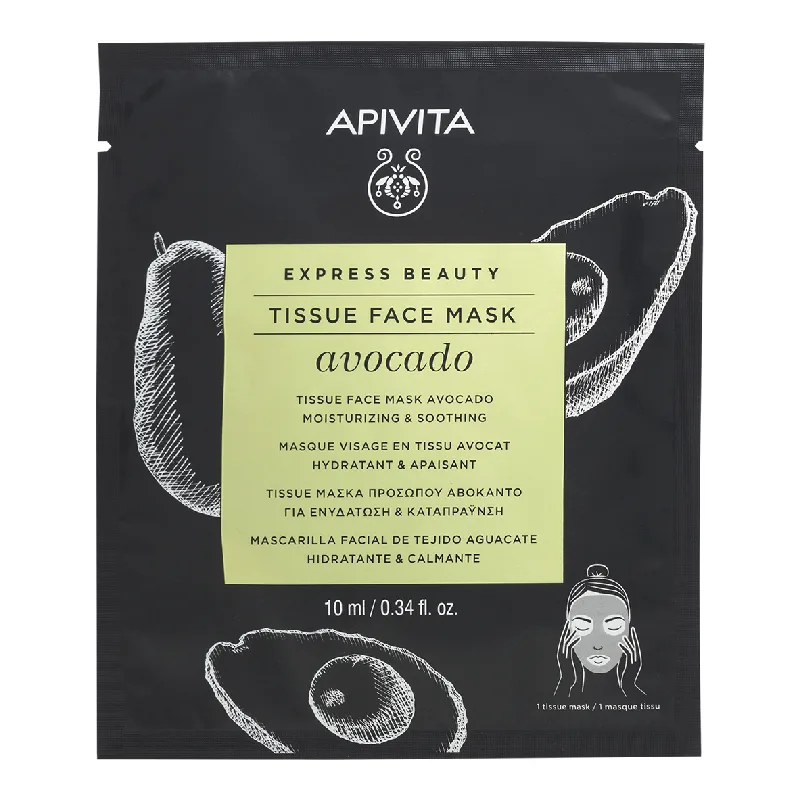Masca servetel pentru hidratare Express, 10 ml, Apivita — preț și oferte