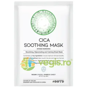 Masca Tip Servetel pentru Calmare si Hranire cu Centella Asiatica 25g