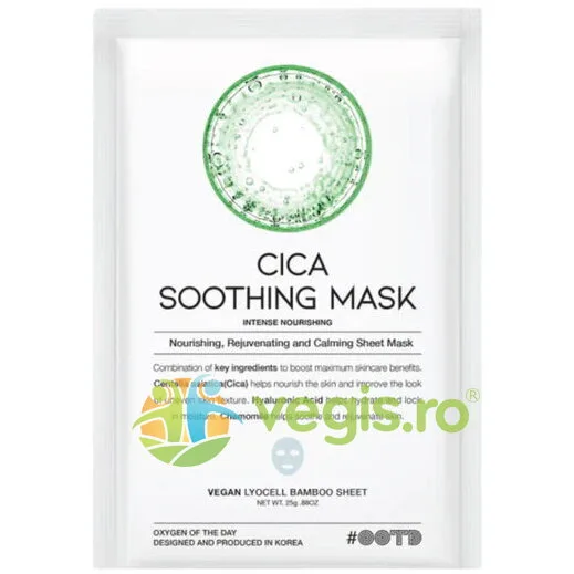 Masca Tip Servetel pentru Calmare si Hranire cu Centella Asiatica 25g #OOTD — preț și oferte