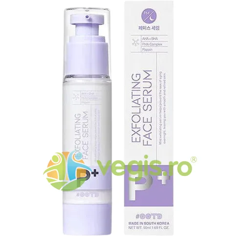 Ser de Noapte pentru Exfoliere 50ml #OOTD — preț și oferte
