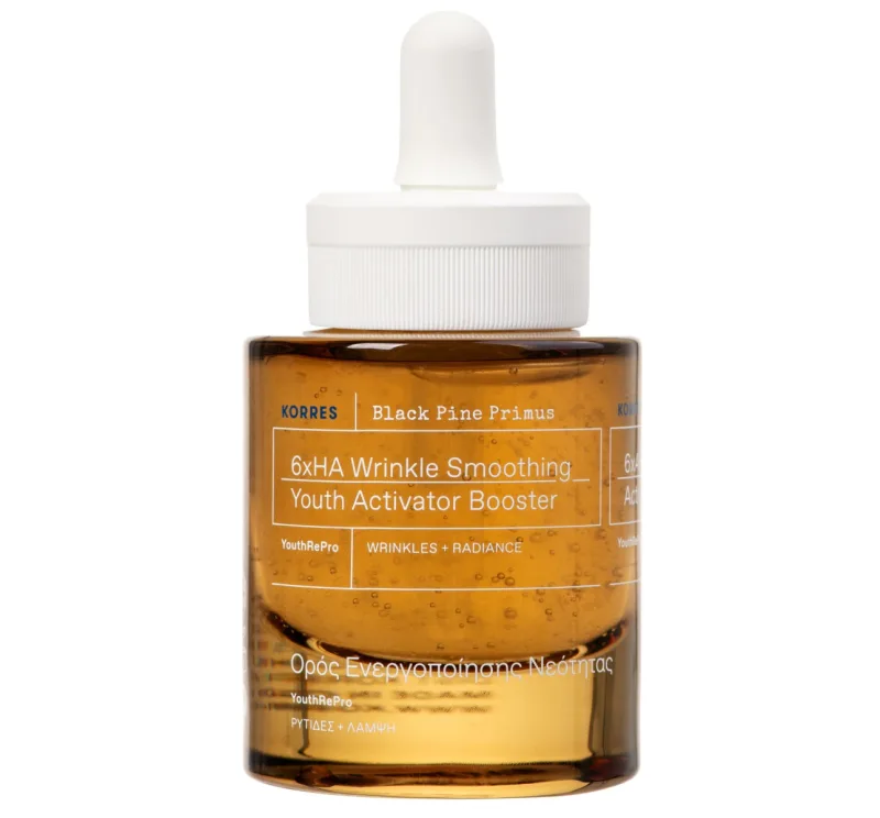 Serum Black Pine Primus Booster, 30ml, Korres — preț și oferte