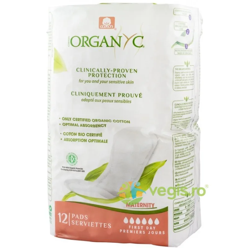 Absorbante Intime din Bumbac Organic pentru Perioada Postnatala 12buc ORGANYC — preț și oferte