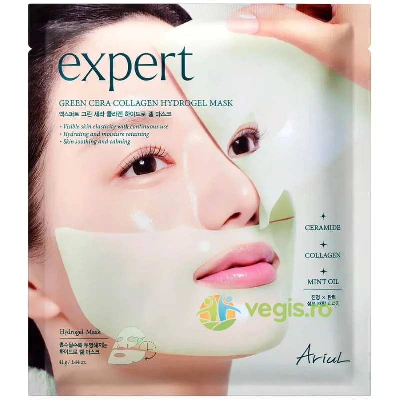 Masca Hidrogel Expert Nano cu Ceramide si Colagen pentru Calmare si Hidratare 41g ARIUL — preț și oferte