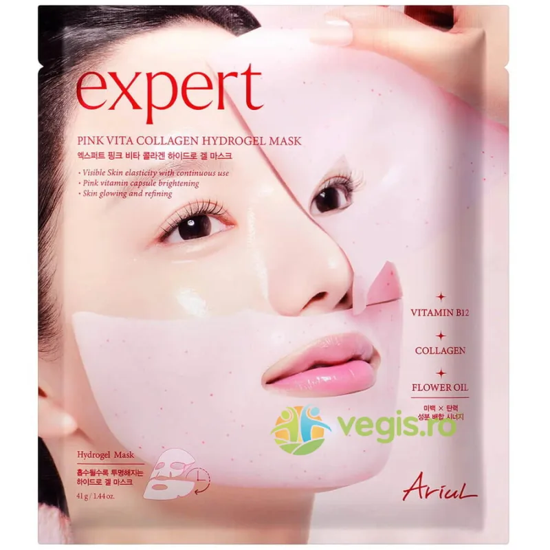 Masca Hidrogel Expert Colagen cu Resveratrol si Vitamina B12 pentru Ten Radiant 41g ARIUL — preț și oferte