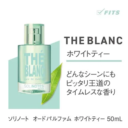 Parfum Solinotes The Blanc White Tea, Eau De Parfum, 50ml — preț și oferte